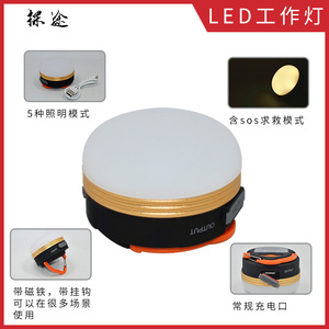 Banco de Energía Portátil de 1800mAh con una Salida USB, Luz LED para Camping con Gancho, para Uso en Exteriores - Product Image 2