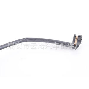 Cable del Sensor de Freno y Cable de Advertencia de Freno para el Nuevo Q7 4M0615121P y 4M0615121R para Velocidad del Motor y de las Ruedas de la Marca de Automóviles - Product Image 5