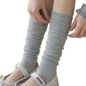 Ballet Style Knee <b>Socks</b> Gray Women's Breathable Sweat Absorbing Solid Color <b>Polyester</b> Fiber <b>Sock</b> W2464 - Product Image 4