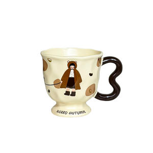 Retro <b>Ceramic</b> <b>Mug</b> Cartoon Design With Handle For Home Office Coffee Breakfast Cup Single Piece Autumn Theme - Product Image 4