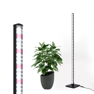 Лампа-подставка для растений
