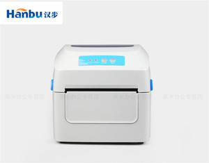 GP1324D 203dpi Digital no expreso de la <span class=keywords><strong>cinta</strong></span> bill impresora de etiquetas de código de barras con cortador de papel - Product Image 2