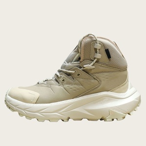 Zapatillas de Running Ligeras Hokas Kaha 2 para Hombre y Mujer, con Amortiguación de Carbono para Actividades al Aire Libre, Ideales para Primavera, Invierno y Verano - Product Image 6