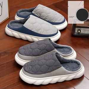 <b>Men</b> Winter Home Cotton Slippers Male Solid Color Basics <b>Indoor</b> Non-Slip Soft Plush Slipper Waterproof House <b>Shoes</b> - Product Image 1