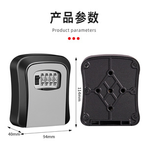 Boîte à clés murale Sempreil, espacement de la barre de verrouillage de 38 mm, serrure à combinaison mécanique, casier de rangement pour bureau, maison, construction - Product Image 2