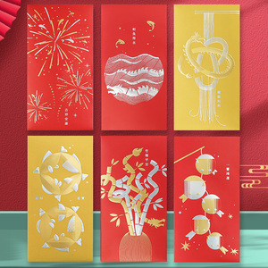 Nouvel An chinois 2026, paquet rouge du Nouvel An du Cheval, bénédiction <span class=keywords><strong>Hongbao</strong></span>, estampage à chaud personnalisé, nouvelle enveloppe rouge du Nouvel An chinois - Product Image 1
