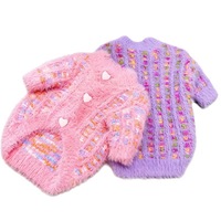 Pull en tricot mignon et tendance pour animaux de compagnie, pull universel pour chat et chien, vêtements élastiques et confortables pour animaux de compagnie pour l'automne et l'hiver