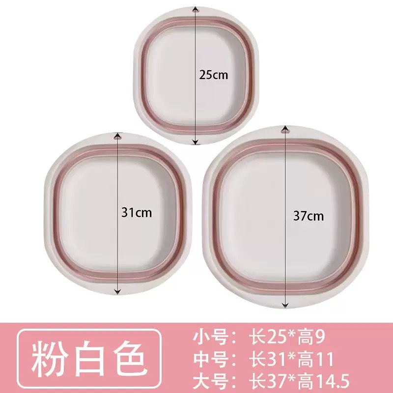 Lavabo pliant [Blanc rosé]