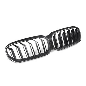 Produits chauds bonne qualité Oiomotors grille avant en Fiber de carbone sèche pour Bm-w 2021 <span class=keywords><strong>2022</strong></span> 2023 série 5 G30 LCI F90 4 portes G30 Grill - Product Image 4