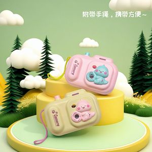 Caméra de projection dinosaure pour enfants, jouet lumineux créatif en plastique avec éclairage doux et fonction bimode - Product Image 4
