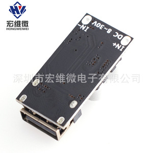 Module de charge USB abaisseur de tension DC-DC 8-30V vers chargeur rapide QC3.0 pour chargeurs USB de voiture - Product Image 3