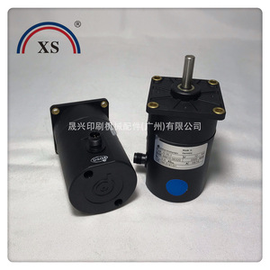 Moteur électrique rotatif Unkermotoren G5.186.5141/01 12 V pour presse d'impression - Product Image 2