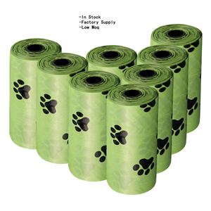 Sacs à déjections canines biodégradables sur mesure en gros d'usine, sacs à crottes jetables grande capacité pour ramassage des excréments - Product Image 2