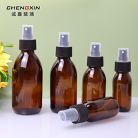 Bouteilles pulvérisatrices en verre anti-lumière Chengxin 60ml/200ml avec pompe, estampage à chaud, carrées, marron, pour cosmétiques, diffuseurs de roseaux et huiles essentielles