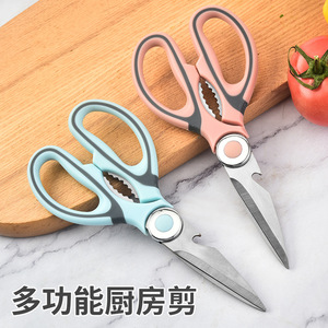 Tijeras de cocina de acero inoxidable con hoja de 8,7 cm, multifuncionales para cortar pescado y carne, color azul y rosa - Product Image 5