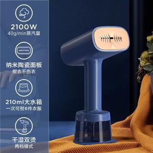Plancha de Vapor Portátil Midea YBJ21T1, Plancha de Vapor Eléctrica para el Hogar con Protección Contra la Ebullición en Seco - Product Image 3
