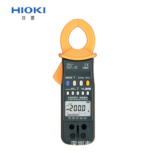 HIOKI Digital <b>Clamp</b> Meter 3282 AC DC Current Voltage Tester 1000A 600V RMS Measurement Tool - Product Image 4