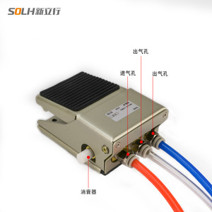 Controlador Neumático de Cilindro de Dos Posiciones, Cuatro Vías, Tres Vías y Cinco Vías FV420/320, Interruptor de Pie 4F210-08L, Válvulas de Control de Válvula de Pie - Product Image 3