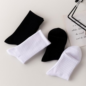 Người Đàn Ông Của Ngón Chân Liền Mạch Màu Đen Và Trắng Rắn Màu Bông Vớ Bóng Rổ Vớ Thể Thao Giữa Bắp Chân - Product Image 5