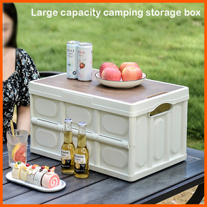 <span class=keywords><strong>55L</strong></span> ráp cắm trại hộp lưu trữ với nắp bằng gỗ cho cắm trại, lưu trữ xe, Nhà phân loại, chuyến đi ngắn - Product Image 3