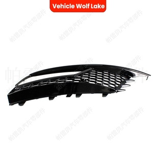 Bisel de luz antiniebla para Audi A3 2013-2017, rejilla perforada de ABS, marca Vehicle Wolf Lake - Product Image 5