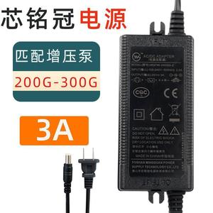 Core <b>Power</b> <b>Adapter</b> 24V 1.75A For Reverse Osmosis Water Purifier 50G-75G Pump Compatible - Product Image 4