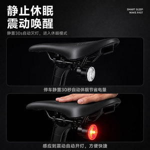 YUUISD – feu arrière de vélo rechargeable, étanche, à induction magnétique, voyant d'avertissement de freinage pour vélo de route et de montagne - Product Image 4