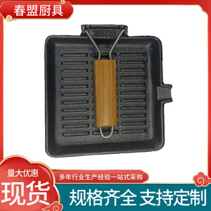 Cast Iron Griddle Pan With Folding Handle Rectangular Thickened Durable For Induction Cooking - Product Image 3