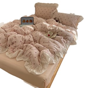 Korean Style 60 Count Yarn Dyed Jacquard Cotton Four Piece <b>Bedding</b> <b>Set</b> Pure Cotton Princess Lace Soft Skin Friendly Breathable - Product Image 5