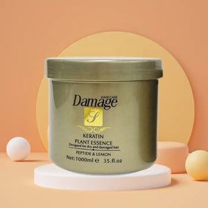 ダメージヘアケアオーガニックプラントエッセンスオリーブオイル注入栄養クリーミーダメージヘアマスクニンニク - Product Image 3