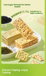 Crackers soda multi-saveurs en gros, texture croustillante, goût salé, substitut de repas, collation décontractée, alternative au pain pour le petit-déjeuner - Product Image 2
