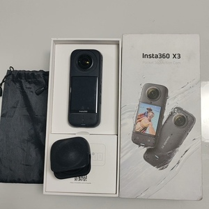 <span class=keywords><strong>Precio</strong></span> al por mayor Insta360 ONE X3 5,7 K 10m <span class=keywords><strong>Cámara</strong></span> DE ACCIÓN impermeable - Product Image 5