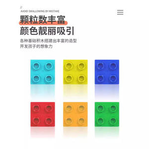 Bloques de Construcción de Plástico PP de Piezas Grandes para Niños, Compatibles con LEGOS, Juguete Educativo para Niños y Niñas, Castillo, Noria, <span class=keywords><strong>Rompecabezas</strong></span> - Product Image 2