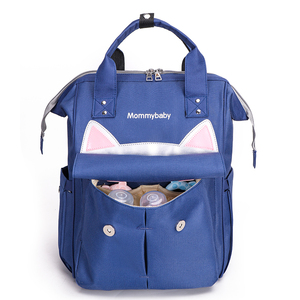 Mochila de gran capacidad impermeable para pañales de mamá, bolsa de pañales de moda, venta al por mayor - Product Image 4