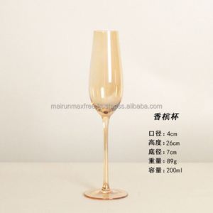 Mode de luxe unique Ambre Fantaisie Vodka Whisky Vin Verre à eau Carafe Gobelet - Product Image 4