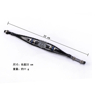 Pulseras de Aleación Retro Europeas y Americanas 2026, Pulseras Tejidas <span class=keywords><strong>a</strong></span> Mano con Cuero Vacuno Estilo Ruta 66 de EE. UU. - Product Image 6