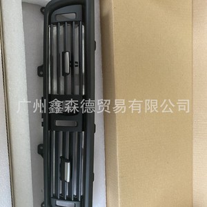 แผงช่องแอร์ BMW 64229166885 พลาสติกตรงกลาง สำหรับ F10 F18 กรอบคอนโซล - Product Image 3