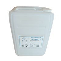 Liquide de fluoruration électronique de haute pureté de qualité industrielle JS-1100-E CAS N° 156-60-5 pour additifs de réfrigération