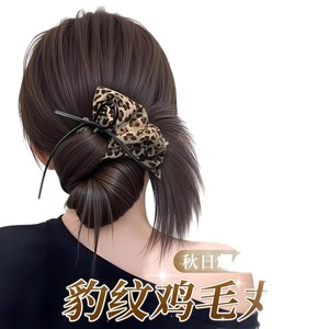 Nouvelle perruque chignon basse de style coréen avec chouchou imprimé léopard pour femme, cheveux raides brun-noir, 20 cm, 60 g - Product Image 1