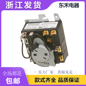 Minuteur de sèche-linge We 120V, pièce de rechange pour sèche-linge à tambour à commande manuelle We04x24551234d2377p001 - Product Image 3