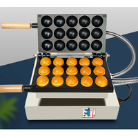 XEOLEO Machine à Gaufres Bulle Japonaise Commerciale 15 Trous Électrique Antiadhésive en Forme de Boule