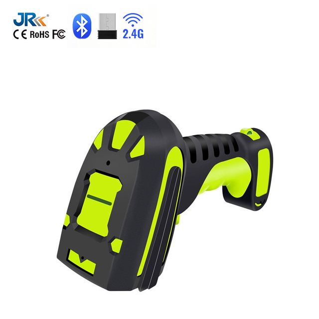 JR 8020 2D Industrial Grade Handheld Scanner with Base 2D Barcode Reader