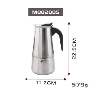 Cezve Ibrik arabe turc en acier inoxydable, capacité de 350ml et 600ml | Cafetière durable du Moyen-Orient fabriquée à la main et résistante à la chaleur - Product Image 2