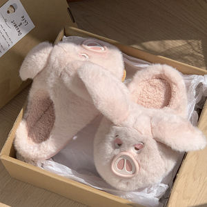 Pantoufles d'hiver antidérapantes pour enfants avec design animal de dessin animé Chaudes et moelleuses pour l'intérieur - Product Image 3