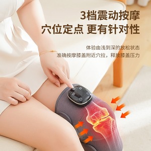 Knee Massager Electric <b>Heating</b> Compression Brace One Size Breathable Mesh Fabric <b>USB</b> Rechargeable - Product Image 5