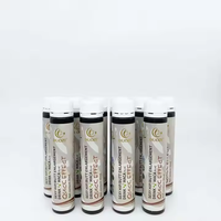 Boisson BBL OEM DUOZI pour l'Augmentation et le Rehaussement des Fesses et des Hanches – Booster de Fesses Maca Plus, Grande Fermeté, Boissons Énergisantes Maca pour les Hanches et les Fesses