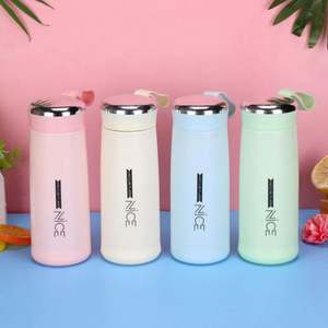 Thermos à eau créatif personnalisable Macaron, 400 ml, avec doublure en verre écologique, idéal comme cadeau publicitaire, pour étudiants et usage quotidien - Product Image 1