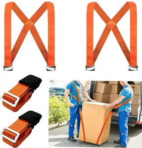 2个搬运工用肩带提升带搬运和固定重型家具用具