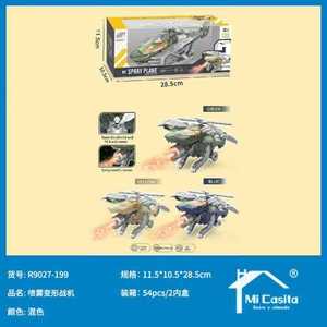 Ady Spray Fighter Transforming Toy 3-Color Mix Electronic Plastic Model For Kids Age 8-13 - Product Image 3