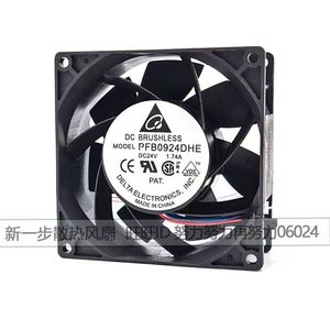 Ventilateur à courant continu sans balais Delta Pfb0924dhe 92 mm 24 V 1,74 A à haut débit d'air - Product Image 2